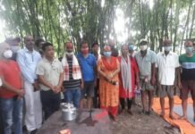 माओवादी केन्द्र मेचीनगर ५ नं. वडा कमिटी अध्यक्षमा शंकर