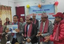 पत्रकार बाँस्कोटाको कञ्चनजङ्घाको काखबाट बिमोचन