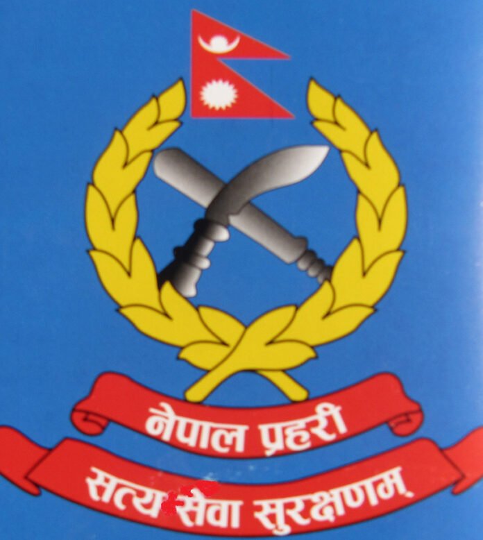 nepal-police