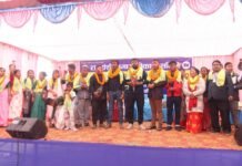 राजवंशी समाज विकास समितिको बिर्तामोड नगर अधिवेशन सम्पन्न