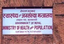 स्वास्थ्य मन्त्रालयद्वारा ‘जेनेरिक’ औषधि सुझाव समिति गठन