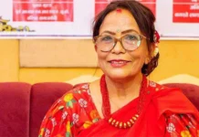 पूर्वप्रदेश सभा सदस्य मिना गुरुङ पक्राउ