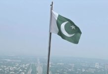 पाकिस्तानः आन्दोलनमा सहभागी थप ६० जना सर्वसाधारण दोषी ठहर