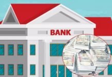 बैंकिङ प्रणालीमा अधिक तरलताको चाप, निक्षेप ७६ खर्ब नाघ्दा कर्जा विस्तार कमजोर