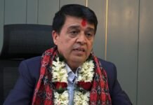 ‘निजी क्षेत्र सुरक्षित र सम्मानित नभए समृद्धि सम्भव छैन’