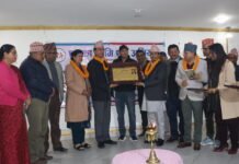 एकका लागि एक अभियानले ४२ जना दाता र अभियन्ता सम्मानित गर्यो