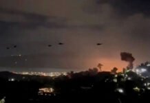 अमेरिकाले भेनेजुएलामा गरेको आक्रमणमा कम्तीमा ४० जनाको मृत्यु