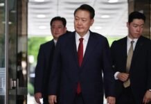 दक्षिण कोरियाका पूर्वराष्ट्रपति युनविरुद्ध पक्राउ पुर्जी