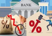 बैंक ब्याजदर थप सस्तो बन्दै, कुन बैंकबाट पाइन्छ सस्तो ब्याजमा ऋण ?