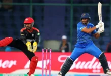 विश्वकप क्रिकेटमा यूएई विजयी