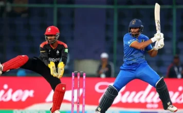 विश्वकप क्रिकेटमा यूएई विजयी